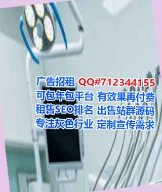 忻府试管婴儿科技服务有限公司